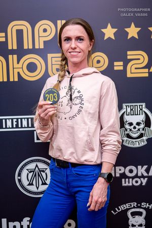 Регистрация Гран-При Любер-2024 (Фотограф Александр Васильев)